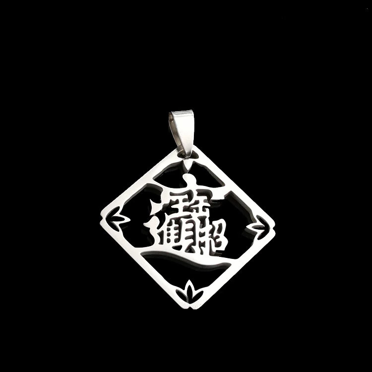不锈钢吊牌定制刻字点赞礼品垂饰钛钢项链钥匙扣挂件