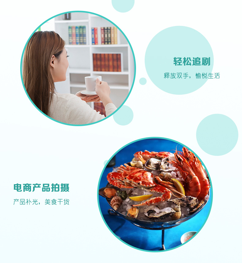 直播灯 补光灯 LED灯 USB灯 双机位补光灯套装 小型补光灯支架 桌面可伸缩补光灯 6寸16cm详情6