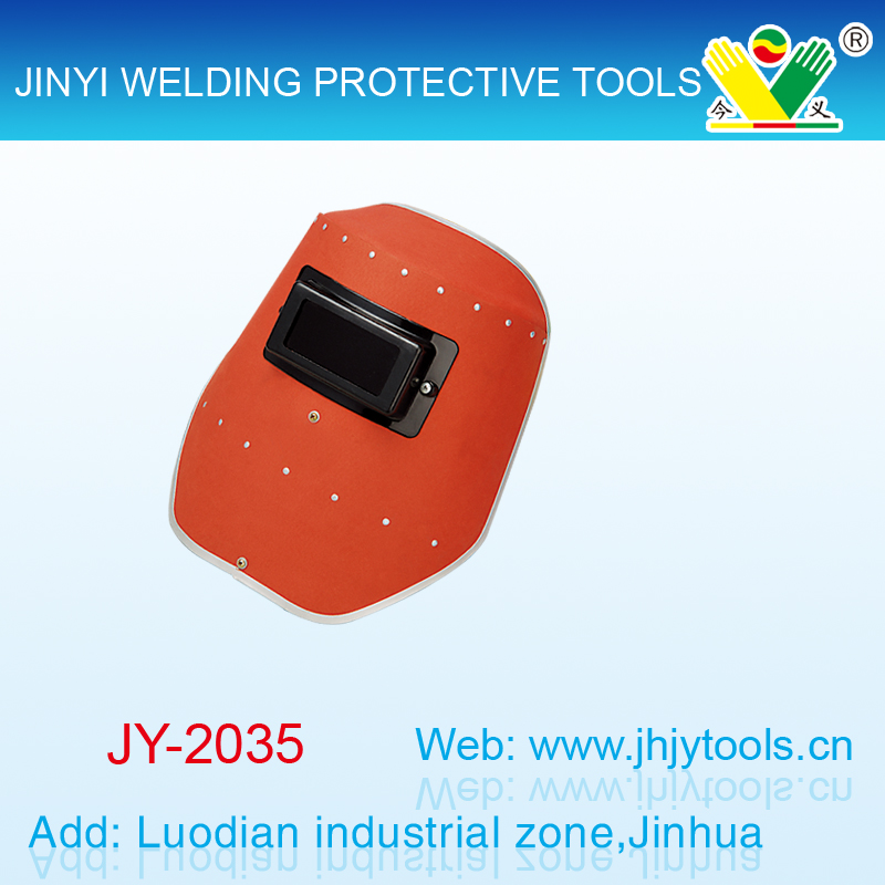 霸王内持焊接面罩