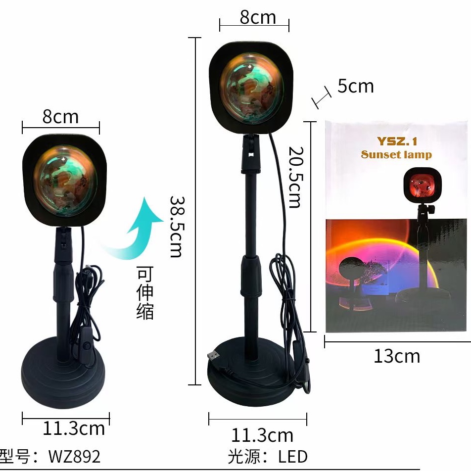 自拍神器网红最美夕阳灯补光灯图