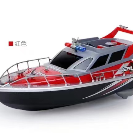 遥控快艇2