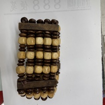 Five rows of bracelets