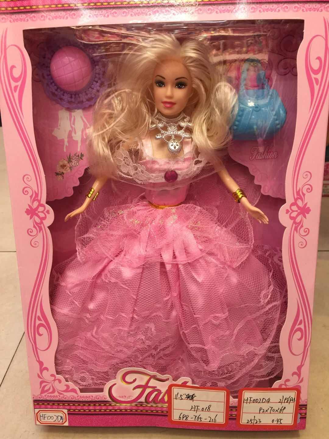 11.5-inch heavy Barbie HF002D4 details Picture