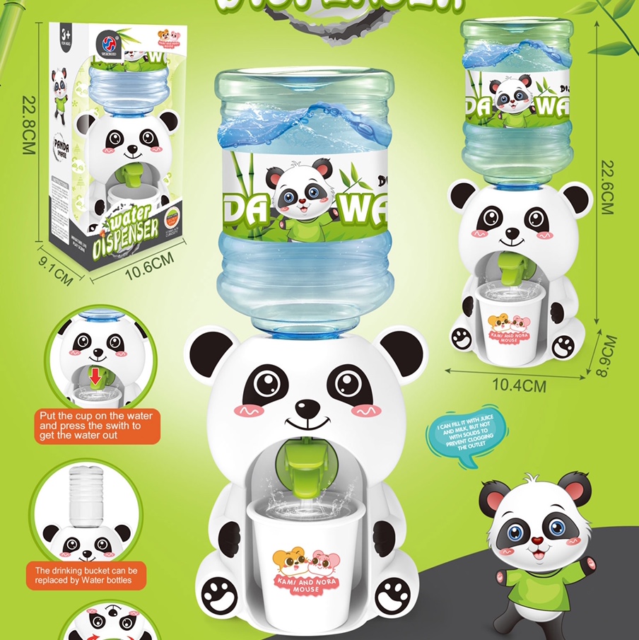 卡通熊猫饮水机