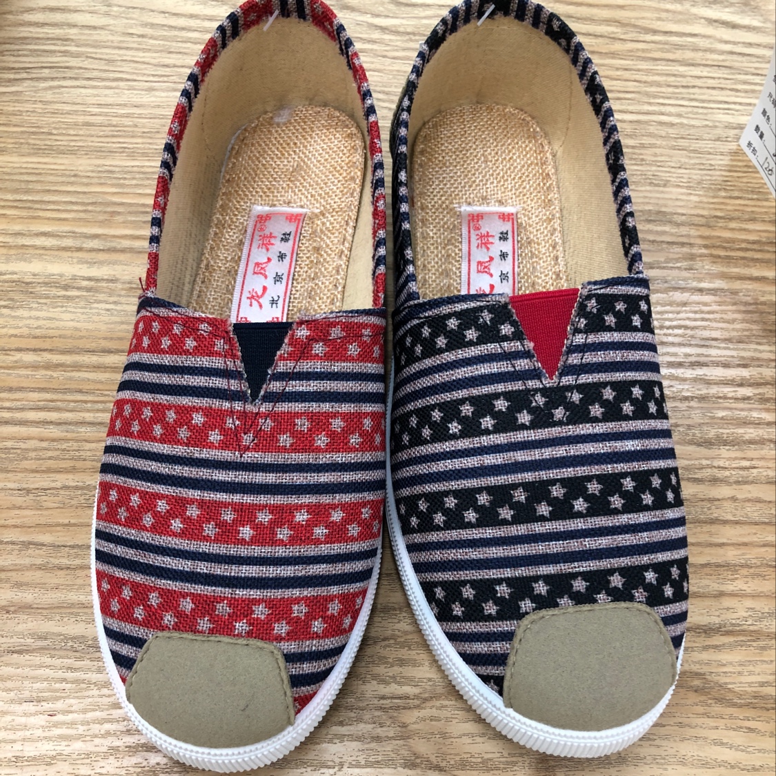 2021年托马斯新款59297