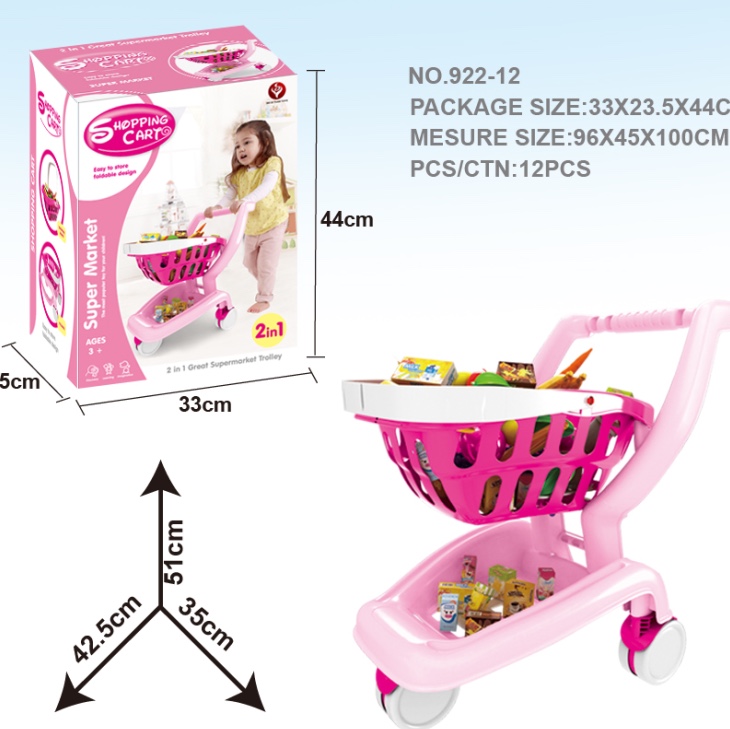 Shopping cart toys, children's strollers, baby simulation supermarket trolleys, kids playing house 922-12