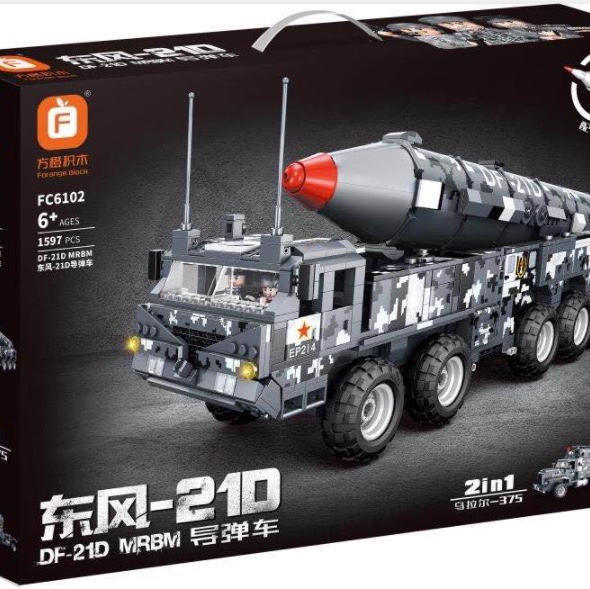 FC6102 Dongfeng 21D car