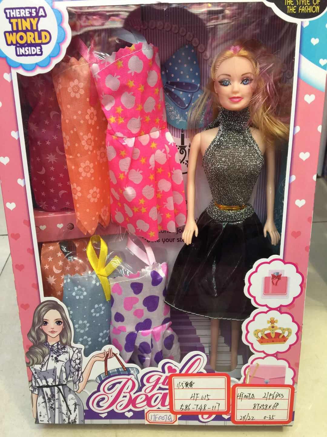 11.5-inch solid Barbie box HF007A details Picture