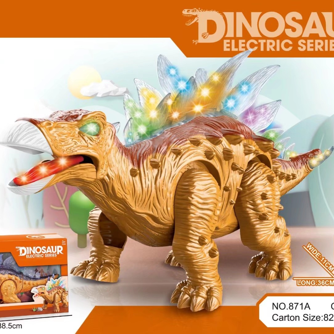 玩具电动恐龙带灯光音乐图