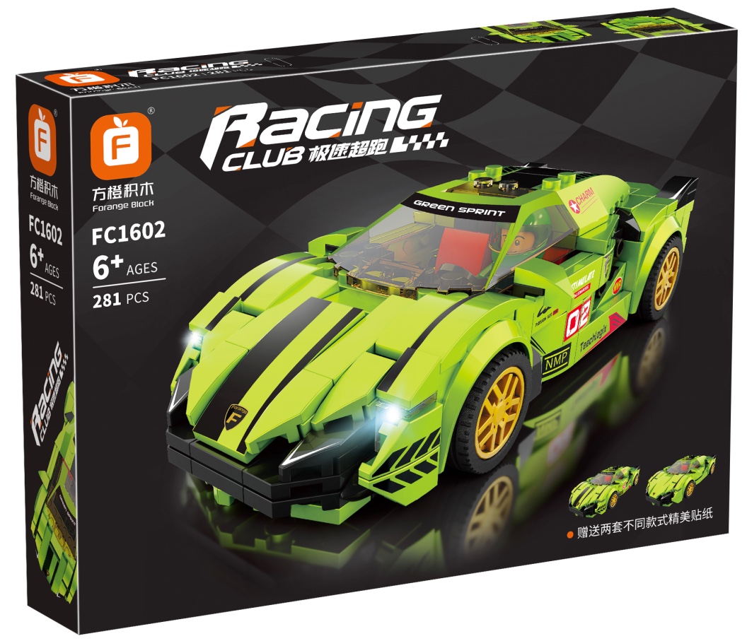 FC1602 Lamborghini, 281 pieces details Picture