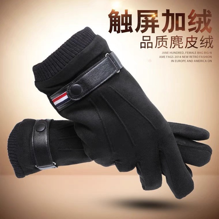 Gloves Men's winter warm with fleece thickened suede gloves Outdoor sports cycling electric bike touch screen cotton gloves