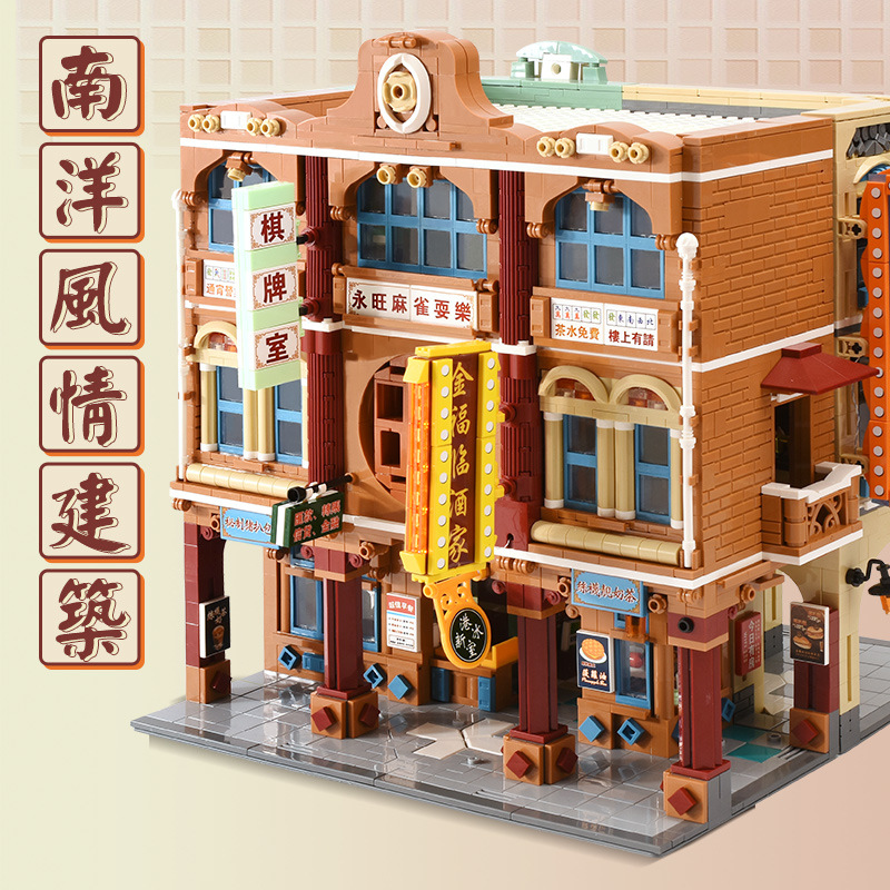 Senbao 601142C Hong Kong-style street scene arcade lighting Adult high-difficulty Assembly building small particle building block toy