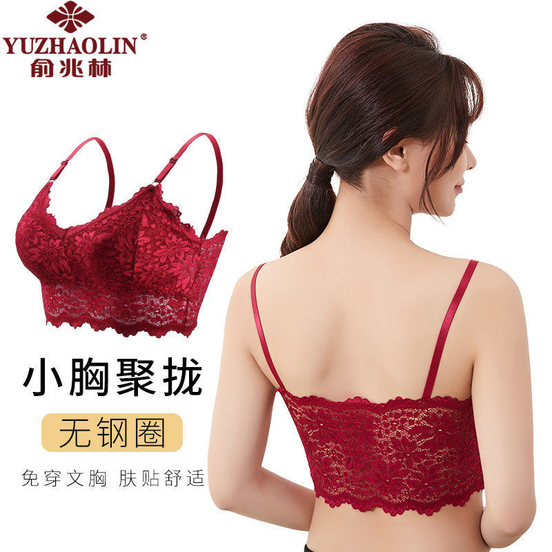 Sports Beauty Back Solid Color Trackless Underwire Sports Bra Comfortable Breathable Vest Underwear details Picture