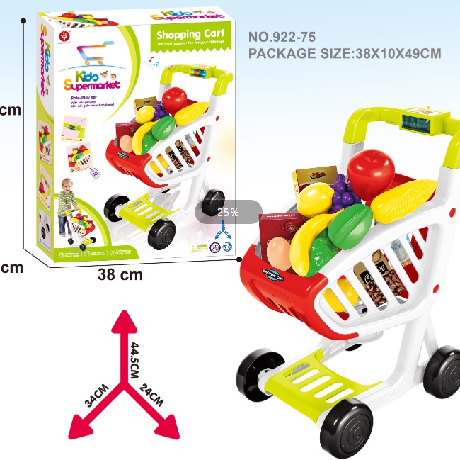Shopping cart toys, children's strollers, baby simulation supermarket trolleys, kids playing house 922-74