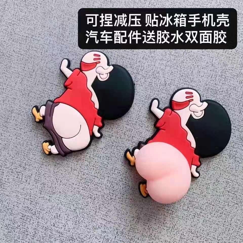 汽车PP贴详情图9