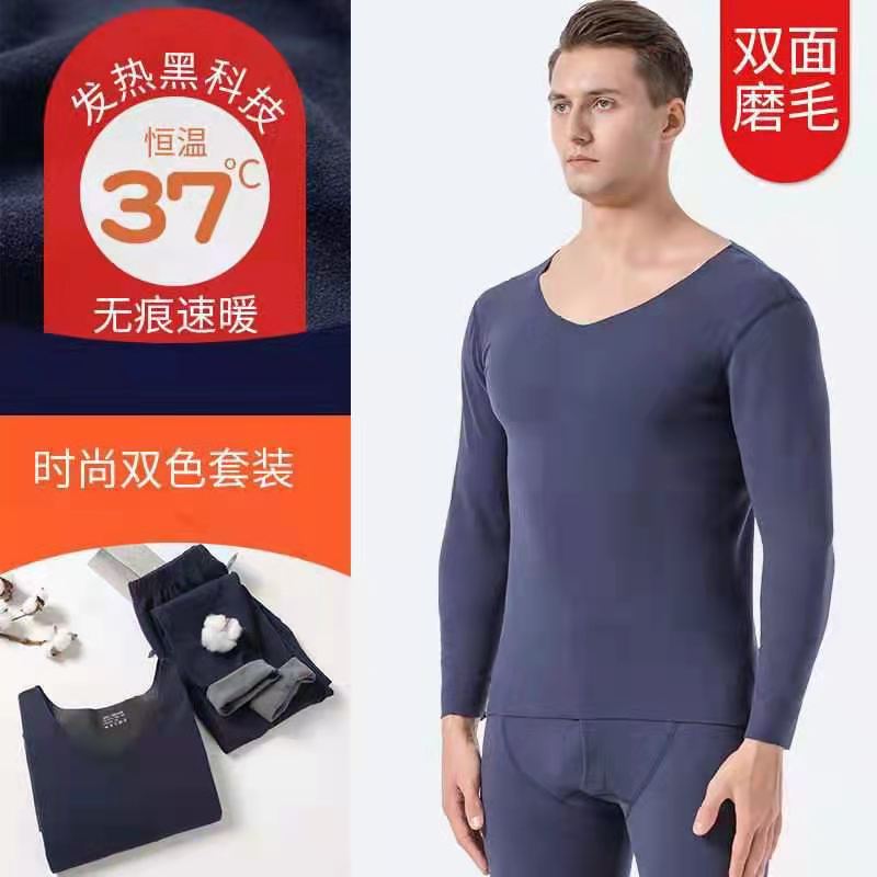 New Fashion Men's Thermal Underwear 31