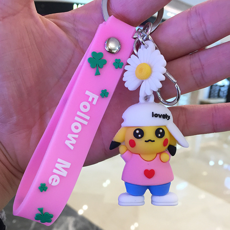 钥匙扣硅胶公仔挂件可爱包包挂饰动漫城娃娃机玩偶挂饰钥匙圈