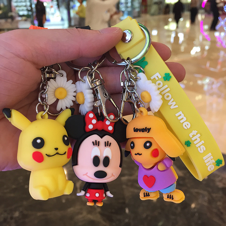 钥匙扣女生可爱包包挂件硅胶卡通公仔汽车钥匙链学生饭卡链摆