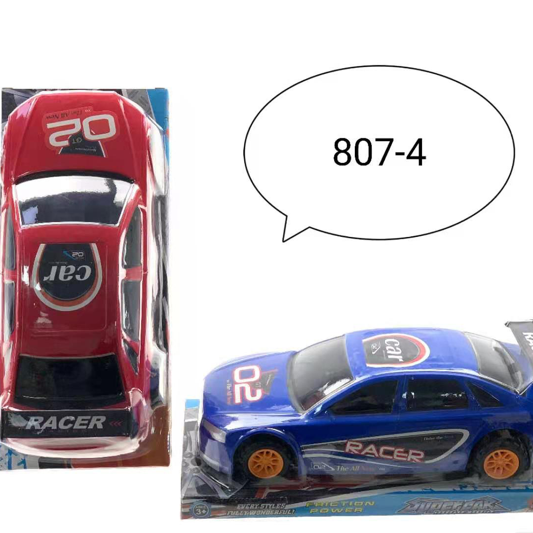 玩具模型车仿真车儿童玩具车回力车870－4