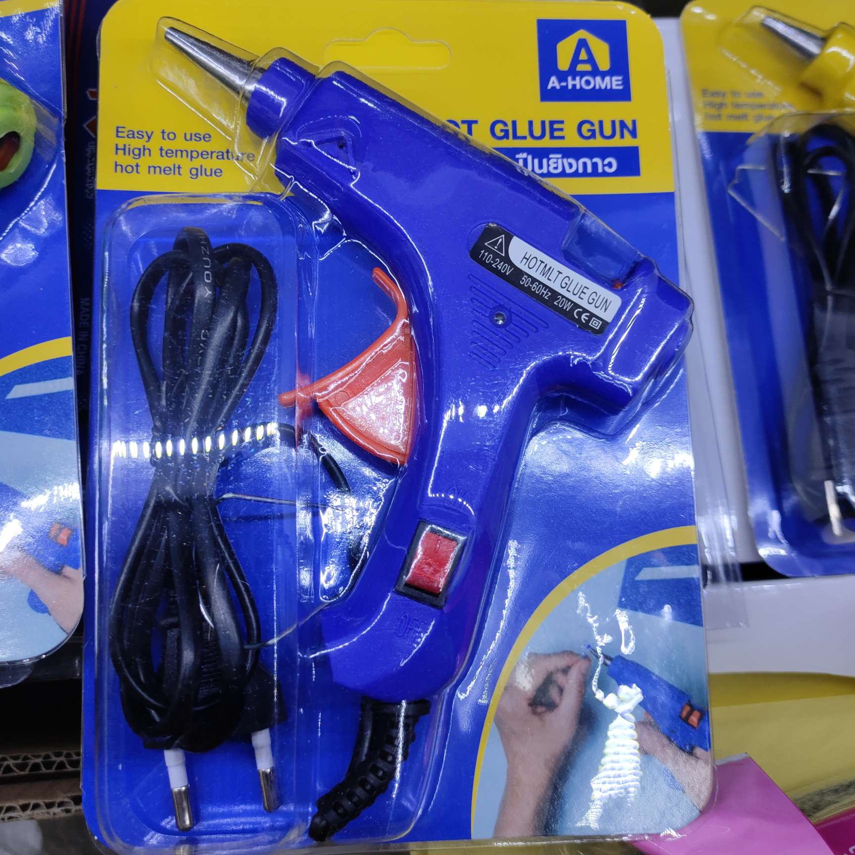 Hot melt glue gun details Picture
