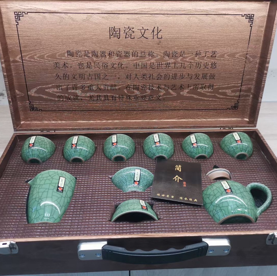 传世哥窑10件套茶具