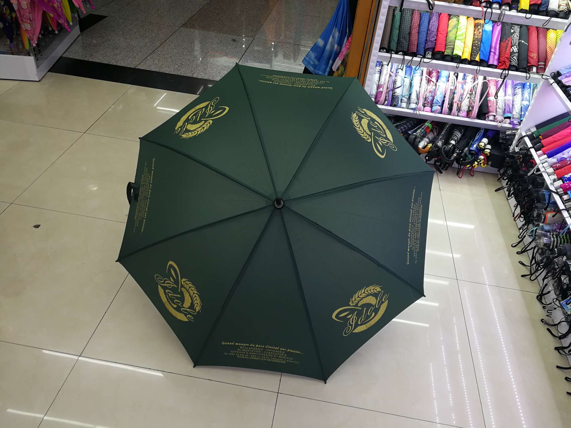 Factory direct sales of all kinds of advertising umbrellas and custom umbrellas detail image 6