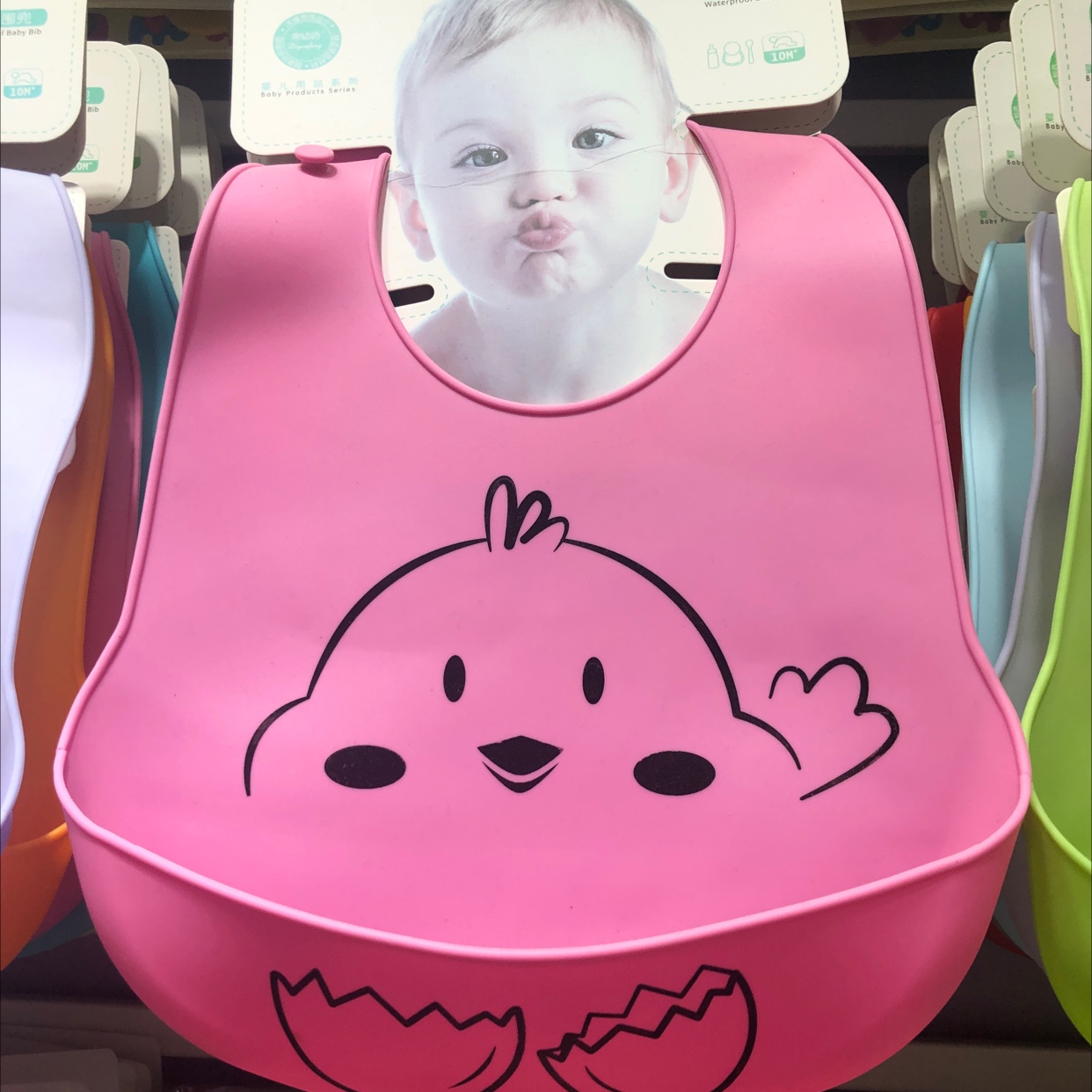 卡通小鸡硅胶围嘴