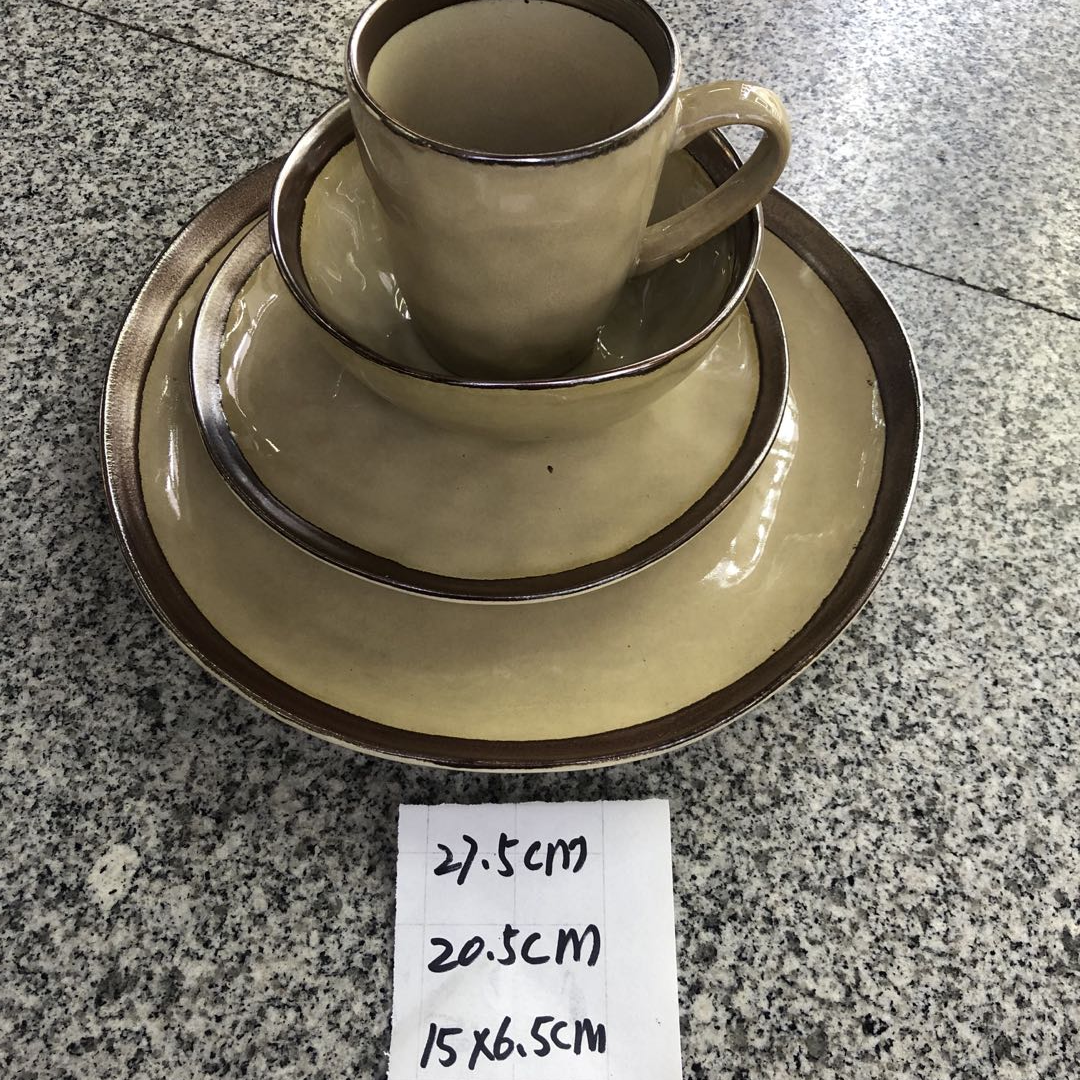 Set 12: Zhengwang 01101111111111111