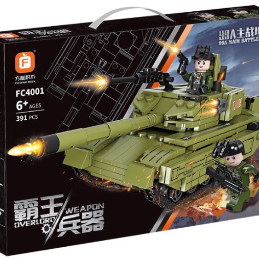 FC4001 99A main battle tank