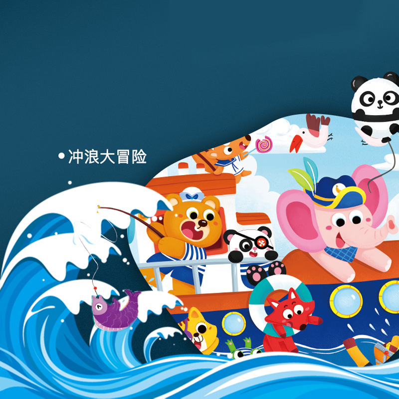 Advanced educational jigsaw puzzles for children's early education and intelligence, large jigsaw puzzles for babies and toddlers' enlightenment toys Specification image