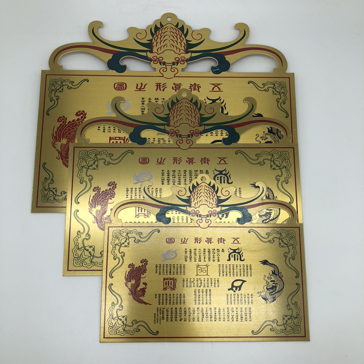 黄铜材质五岳真形山图（大小不一样价格不一样）