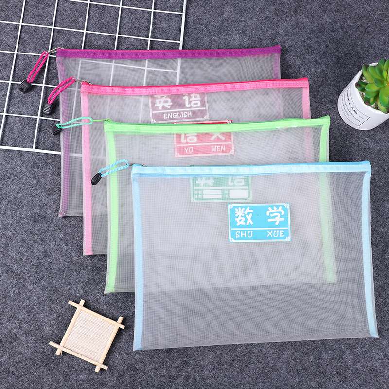 Gauze net English subject learning supplies storage bag Specification image
