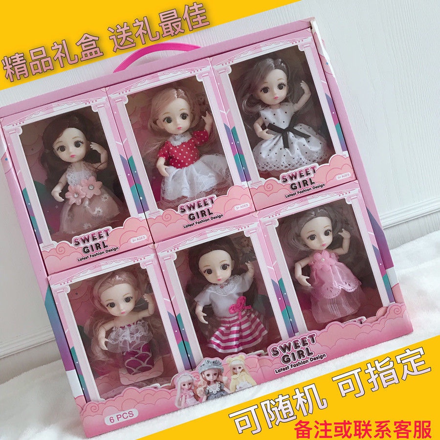 Little Bobby Doll Doll Set Princess 3D Real Eye 6 