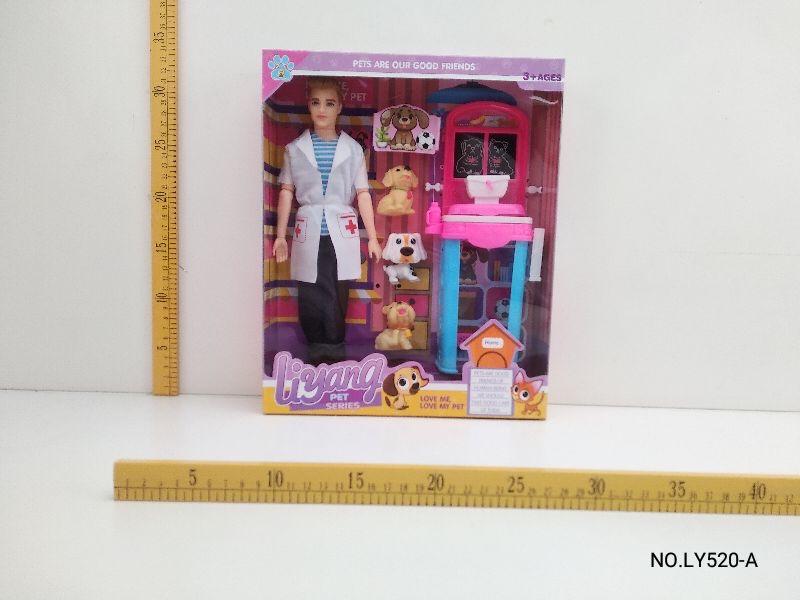 11.5 Pet Doll details Picture