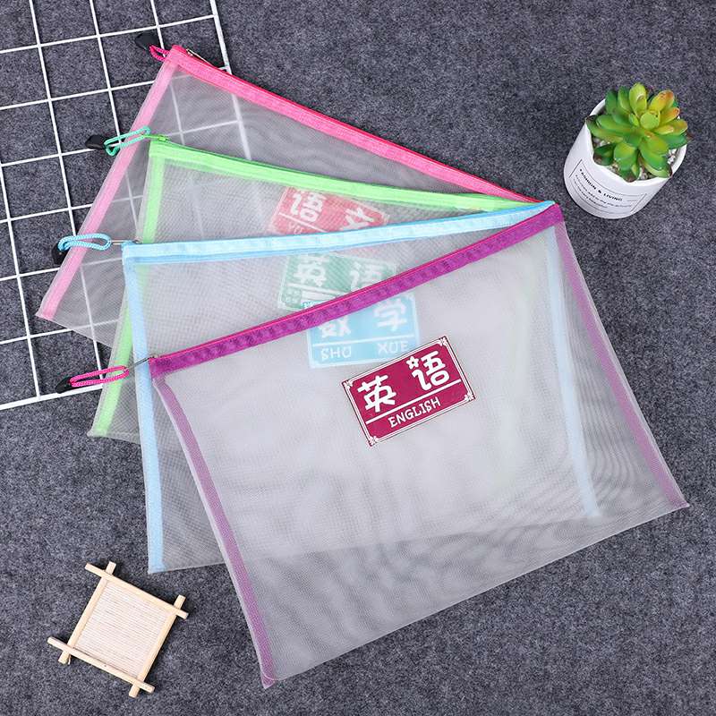 Gauze net English subject learning supplies storage bag details Picture