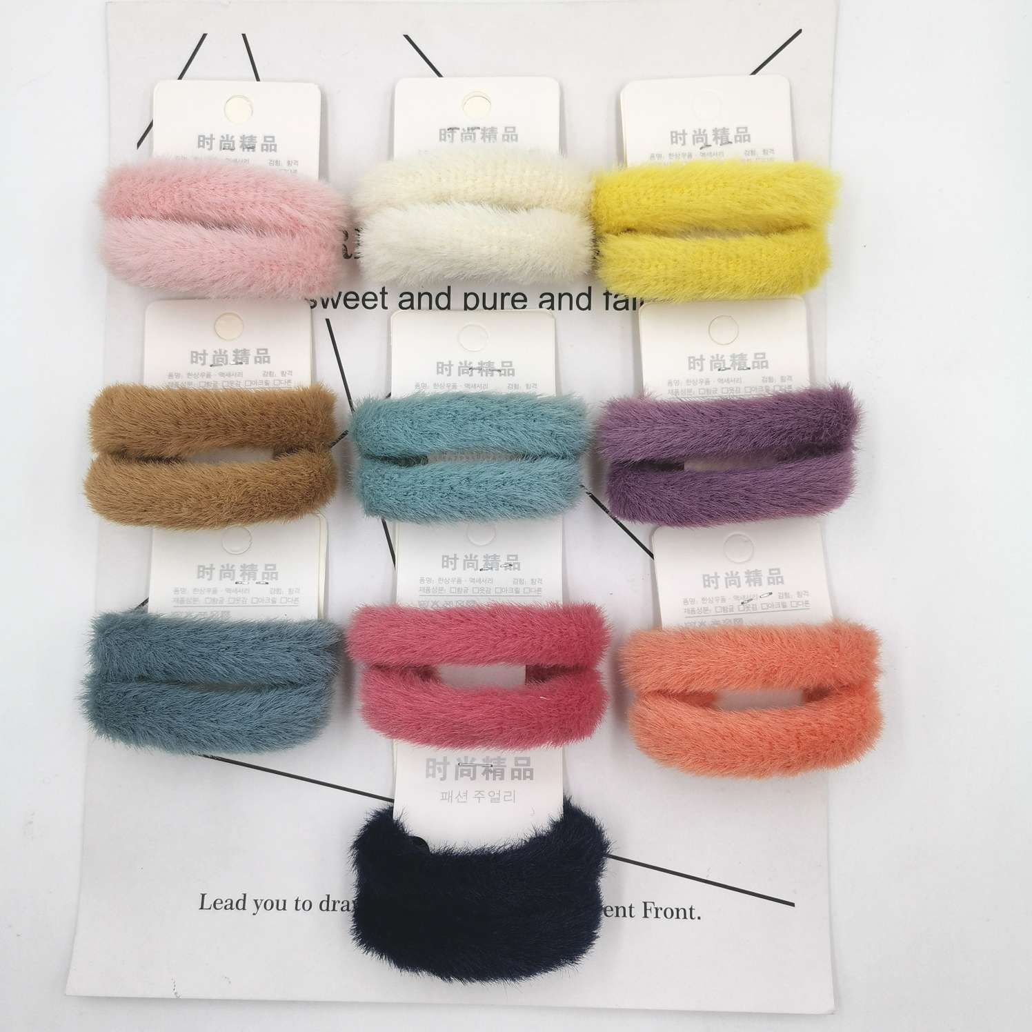 Bestseller mink hair band hair bands, 2 pieces each, 20 pieces per pack, Wenying Accessories details Picture