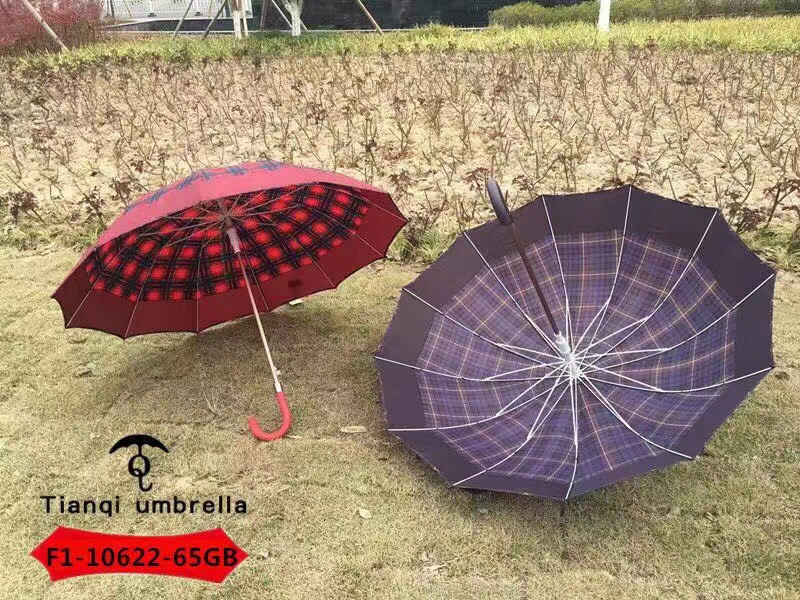 F1-10622-65GB超大铝合金晴雨两用商务伞详情图5