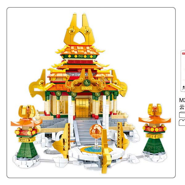 Happy Little Lu Ban's model of a traditional Chinese style architectural house in the Yunxiao Palace