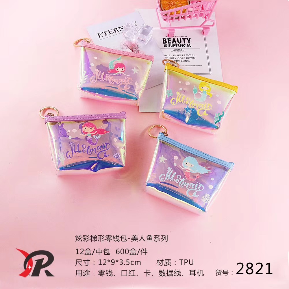 幻彩零钱包-17图