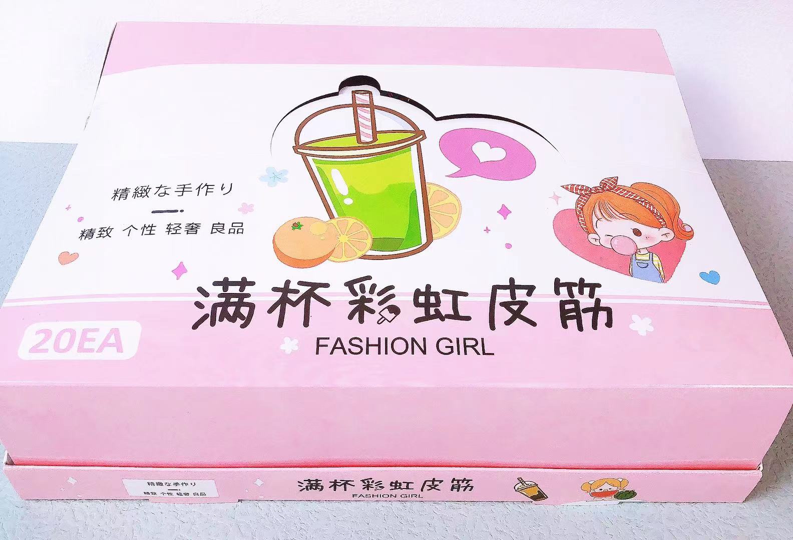 DIY满杯彩虹编织手绳 果冻马卡龙皮筋手链详情图1