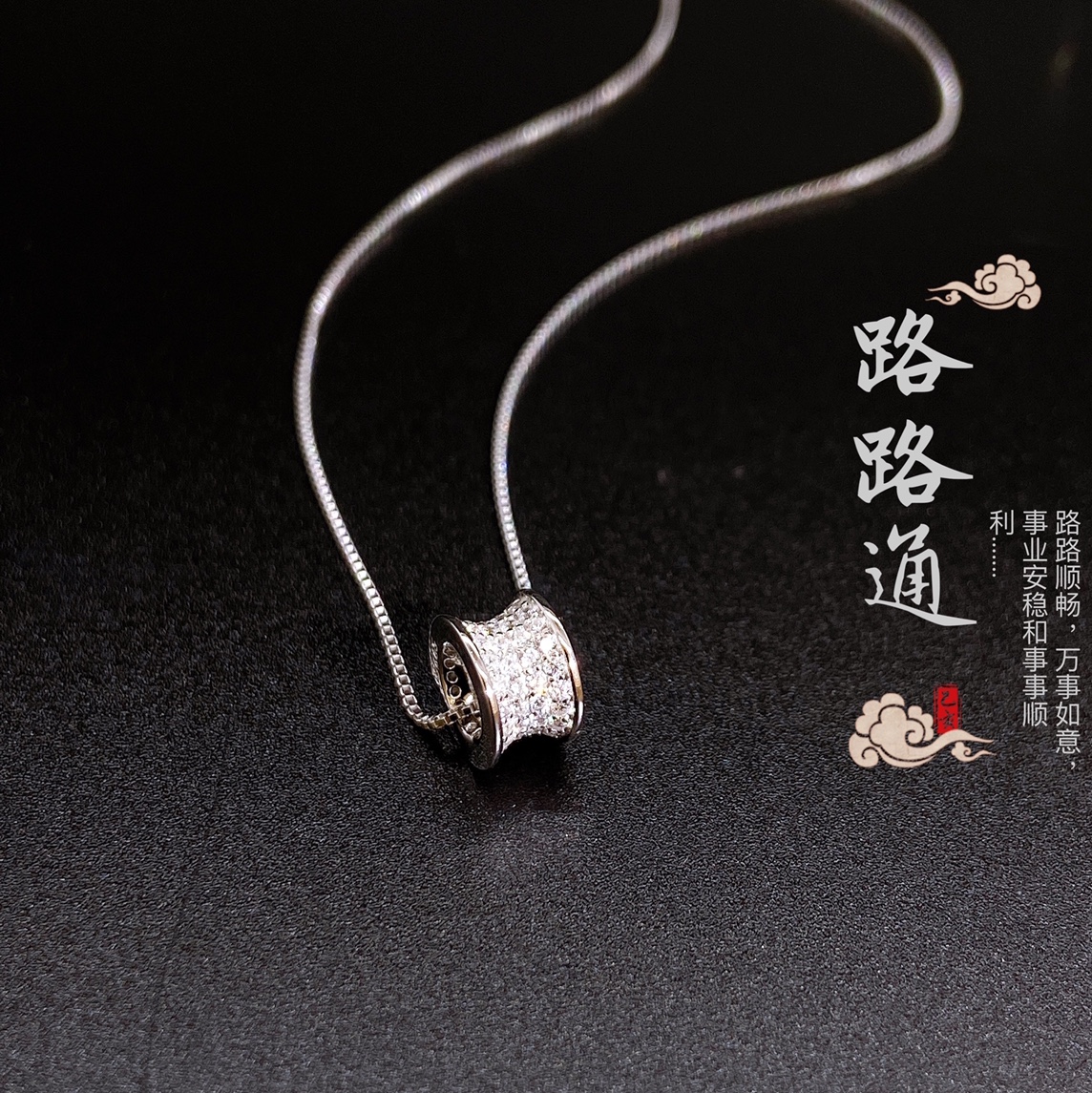 s925 Sterling Silver Necklace!!