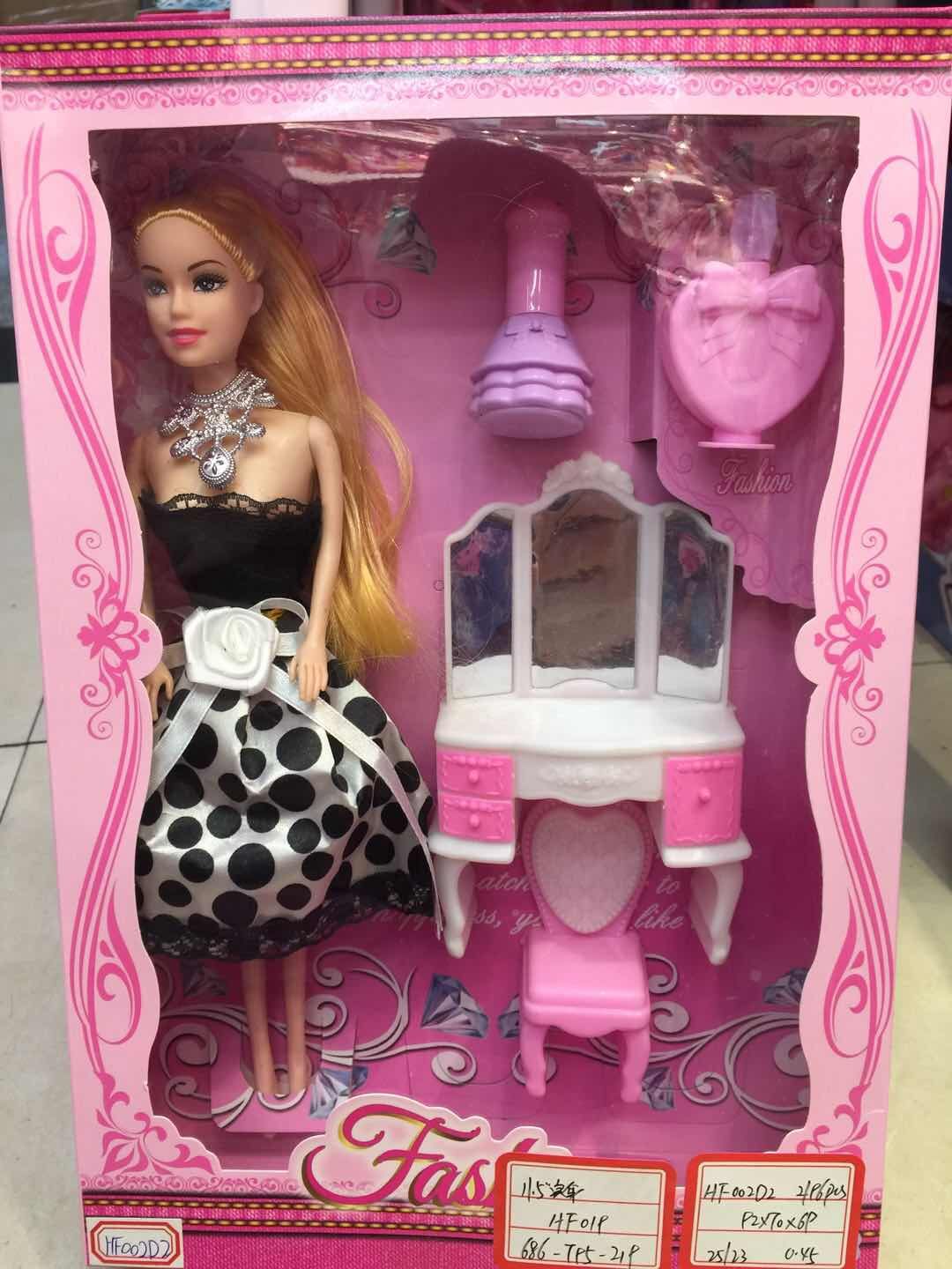 11.5-inch heavy Barbie HF002D2 details Picture