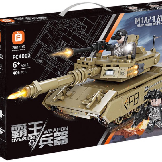 FC4002 M1A2 main battle tank, 406PCS