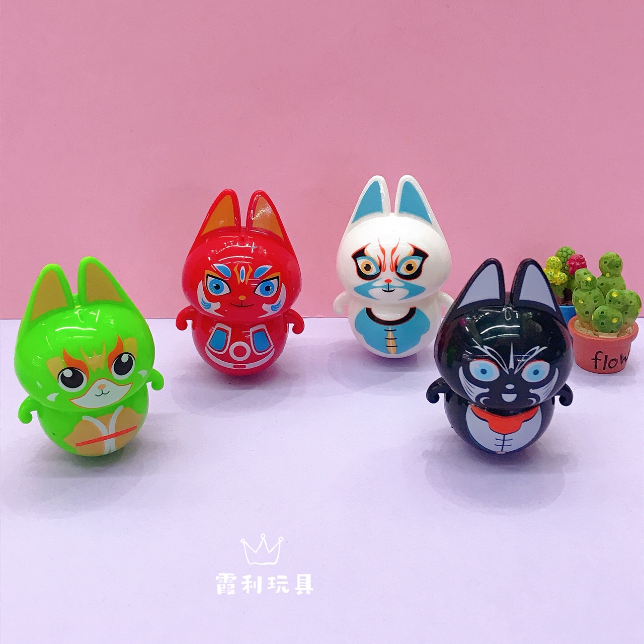 Facial mask doll, children's plastic toy, gift gacha