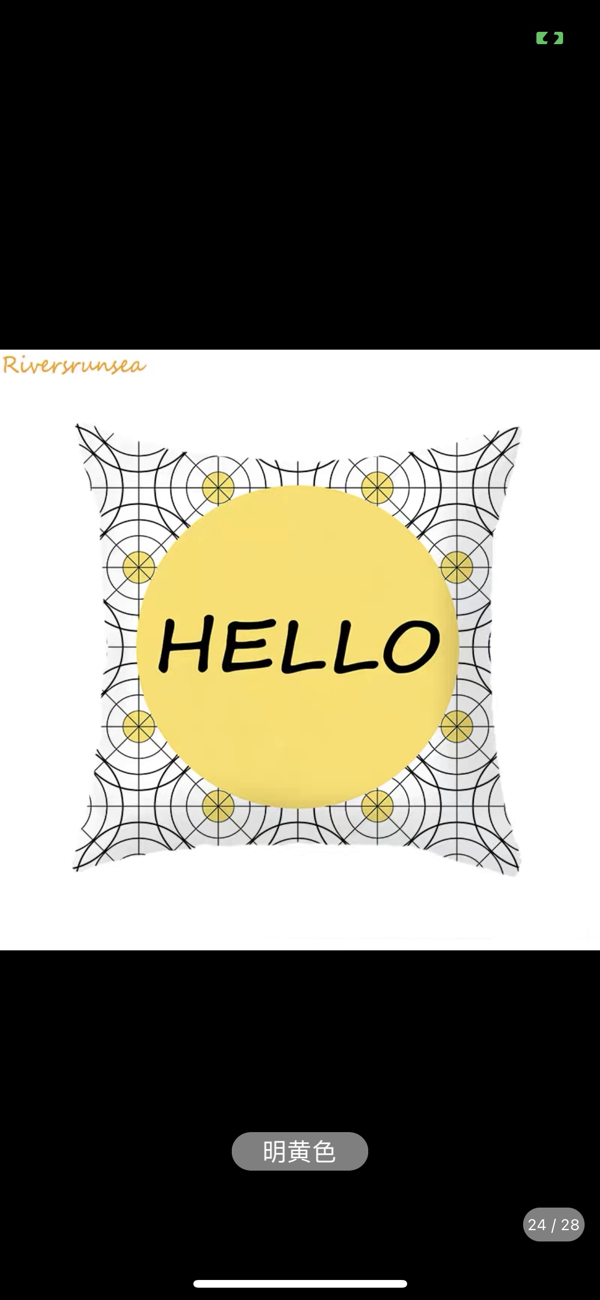 Modern printed throw pillows and cushions detail image 4