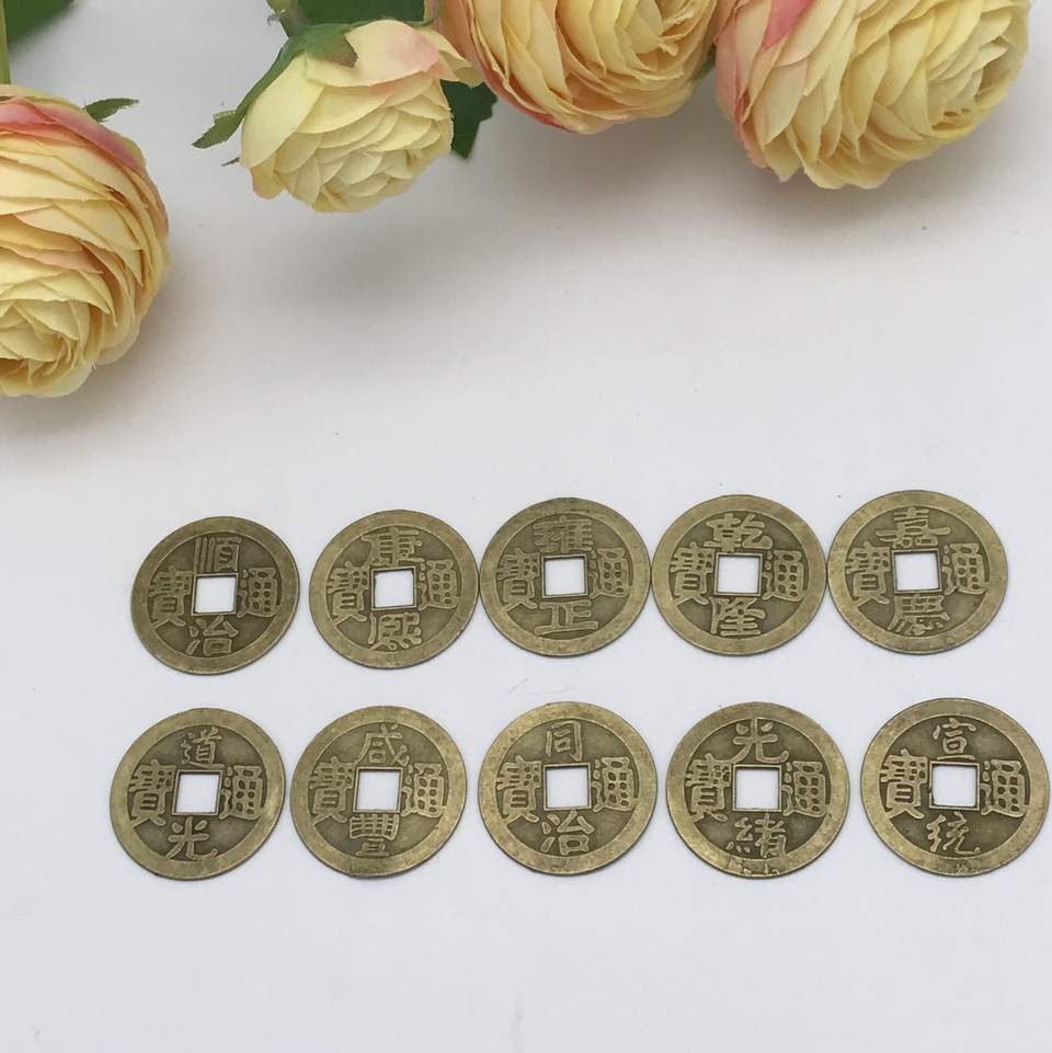合金材料青铜色2.5薄宽边十帝铜钱