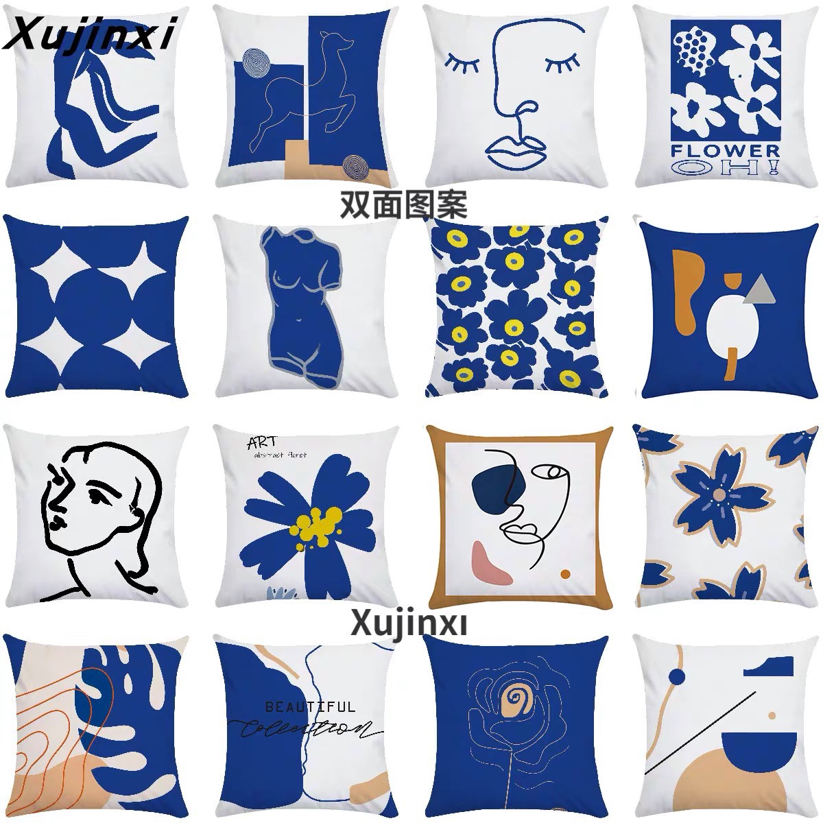 Printed throw pillow