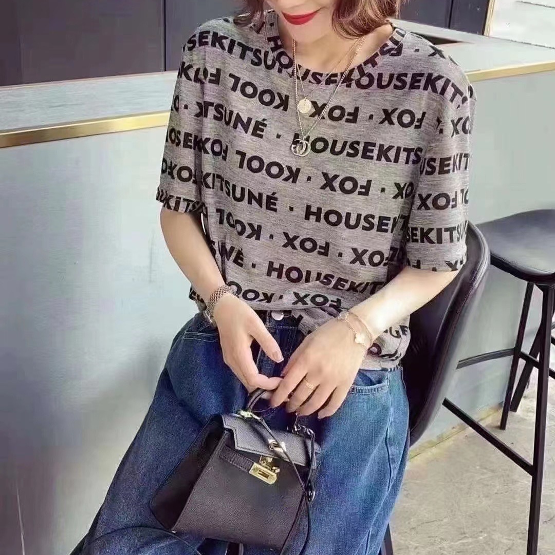 Wen Ying T-shirt