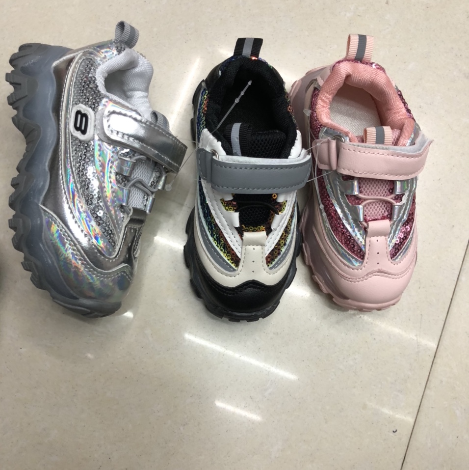 The kids are 26 to 30