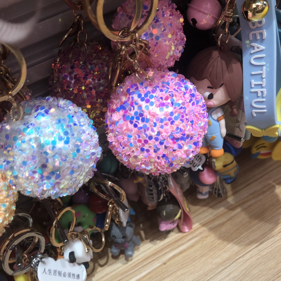Key chain adc